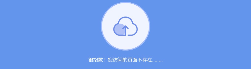 2022国考国家税务总局深圳市税务局体检名单公布 （第二批） 图片