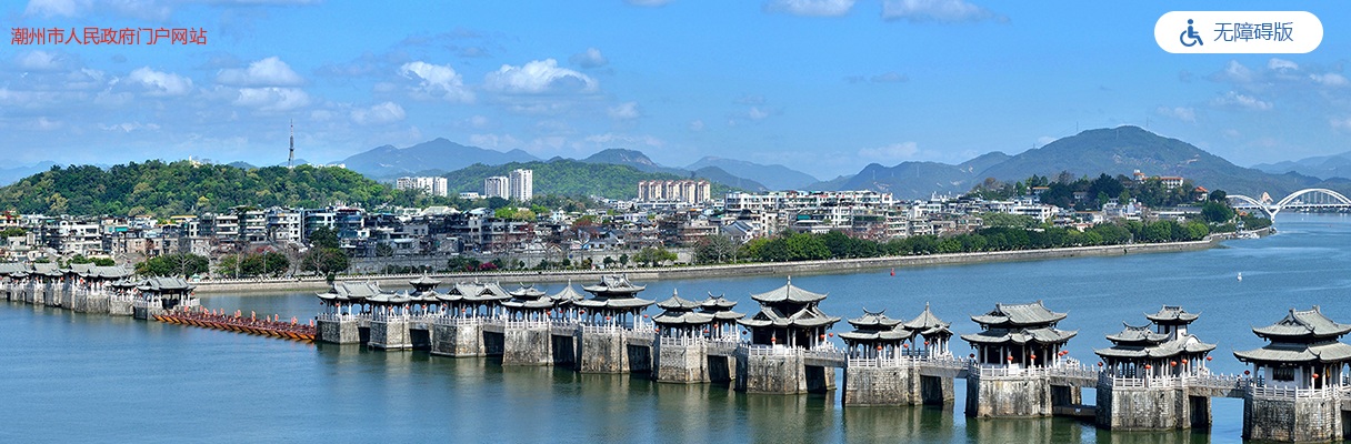 2022年广州市白云区下半年公开招聘第一批中小学事业编制教师公告（48人） 图片